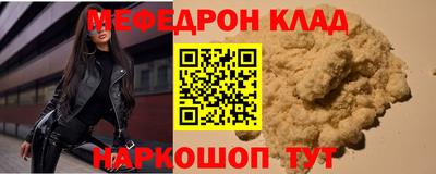 дурь Берёзовский