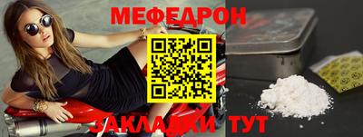 дурь Берёзовский