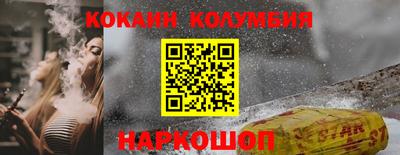 дурь Берёзовский