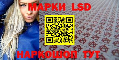 дурь Берёзовский