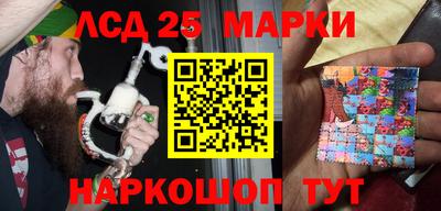 дурь Берёзовский