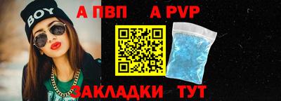 дурь Берёзовский