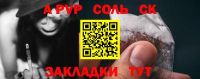 дурь Берёзовский