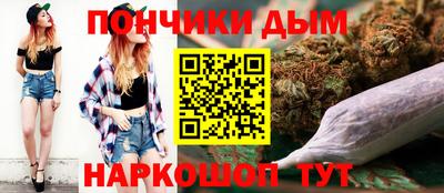 дурь Берёзовский