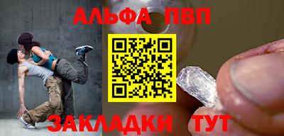 дурь Берёзовский
