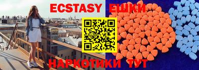 дурь Берёзовский