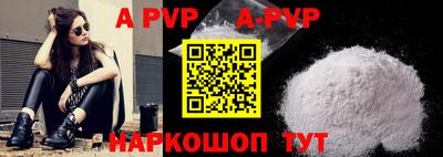 дурь Берёзовский