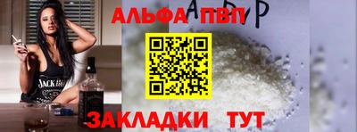 дурь Берёзовский