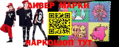 дурь Берёзовский