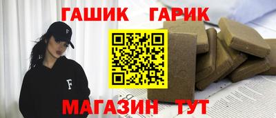 дурь Берёзовский