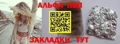 дурь Берёзовский
