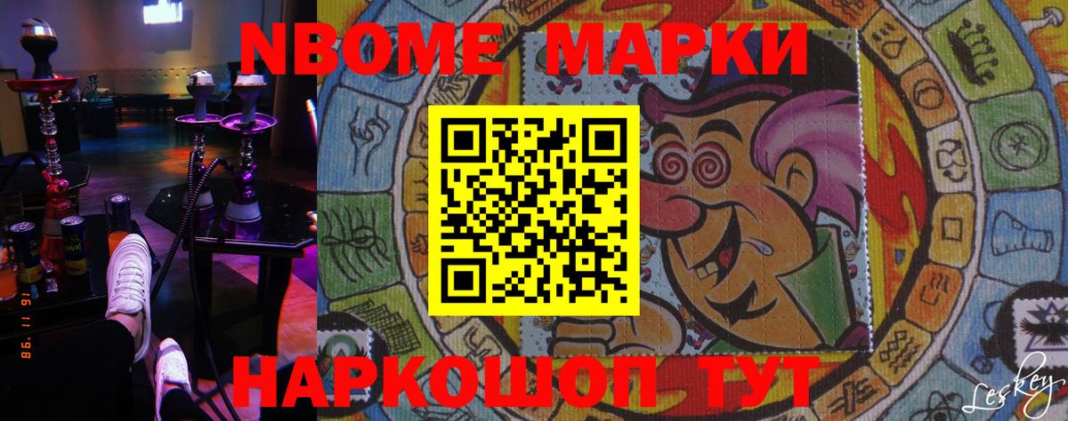 LSD-25 экстази ecstasy  LSD-25 экстази кислота  Касимов  Вход с VPN 